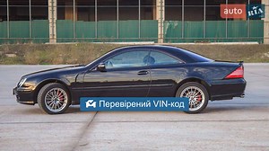 AUTO.RIA – Продам Mercedes-Benz CL-Class 2003 (KA0582AM) газ пропан-бутан / бензин 5.0 купе бу у Києві, ціна 11999 $ WDB2153751A033806