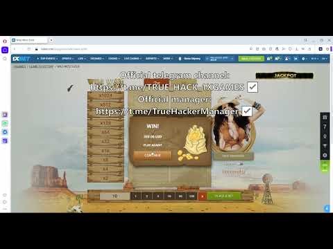 📈 How To Use The 1xbet Hack Tool - True Hacker's Latest Review 🔍