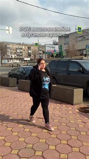 @Елена Калинович @FERTSOVICH #луганск #лнр