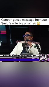 Camron gets a massage from Joe Smith's wife live on air 👀😳 | 1more_4thegain