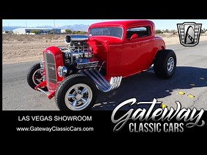 1932 Ford Coupe - Gateway Classic Cars - Las Vegas #873
