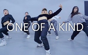 【Prepix舞室】金发Buckey狂野力度Jazz编舞One Of A Kind