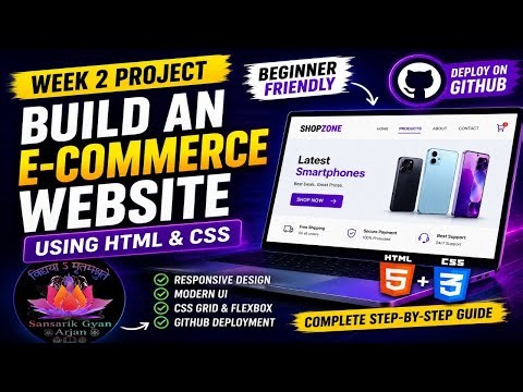 How to Create an E-Commerce Product Page Using HTML & CSS | Sansarik Gyan Arjan