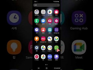 안드로이드 버전 14 (노 루팅) Screen2Auto (NRMM)안오미 작업 방법