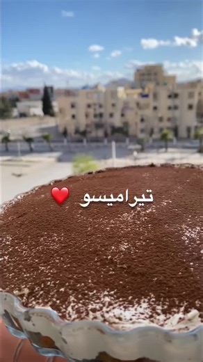 Vidéos de Linda (@lynda.cuisine) avec الصوت الأصلي - 𝐌𝐎𝐇𝐀 𝐀𝐍𝐀𝐍𝐈 𝟬𝟮💎