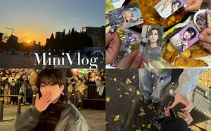 陪你回归的周末vlog