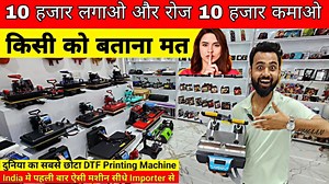 40K views · 148 reactions | Sandeepzone Vlogs on Reels | Facebook