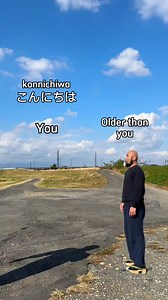 How to say “Hello” in Japanese The way you greet someone changes depending on their age. #japan #japanese #learnjapanese #japaneselesson | Taka Nihongo Dojo