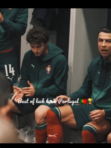 Support Portugal Football Team — Good Luck Portugal 🇵🇹