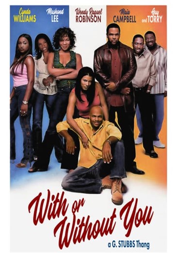 With or Without You (2003)