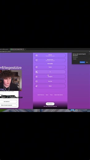 So kann man uns als FST joinen🤯🔥 #fortnite #esport #gaming #funny #content