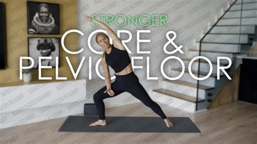 2026.02.16 【Dr. Melissa Oleson】全身核心与骨盆底瑜伽流 ｜ 无泄漏、无疼痛、无紧张的力量与灵活性训练