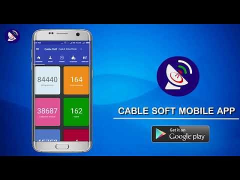Cable billing software with Android App / Cable Software cable software for billing