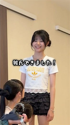 家に男を連れ込んだのは誰だ！？ #あっぱれ あっぱれかなちゃん #shorts