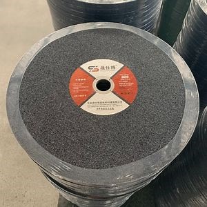 [Hot Item] 350mm, 355mm, 400mm Big Size Cutting Disc for Metal Cutting Tools