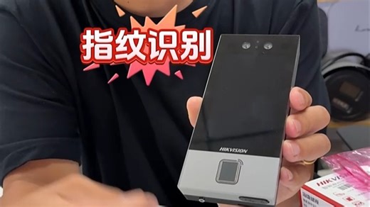 D19 Plus开箱展示，包含主机、充电器、数据线和保护壳，配件齐全，使用便捷，满足日常办公与娱乐需求。