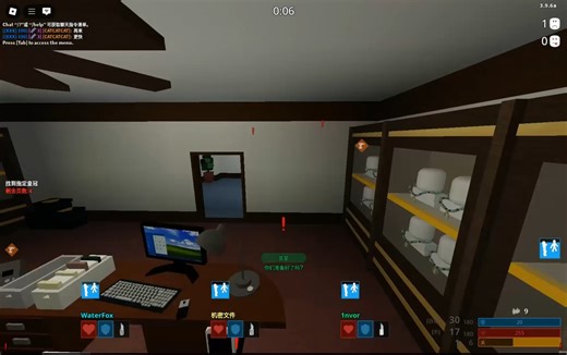 【Notoriety/声名狼藉】珠宝店梦魇15秒速通