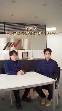 【宇宙・自動車開発の現場】若手エンジニアの仕事とは？IMV社員インタビュー！ #shorts
