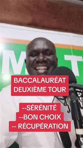 Bac deuxième tour : dates, choix et préparation 2026