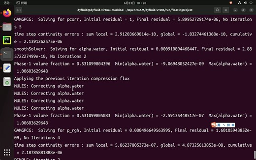 使用Linux文本处理命令处理数据快速浏览计算结果