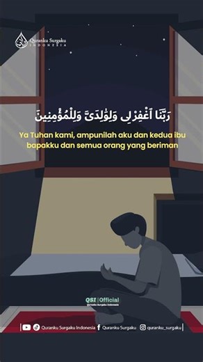 QS. Ibrahim : 40 - 41 #reflection #inspirationalstory #quranverse #study #tadabburquran #quran