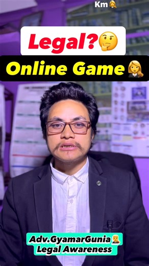 Adv Gyamar Gunia on Instagram: "🎮 Online Game or Online Gambling? Know the Law ⚖️ Hon’ble Courts have clearly held that online games are legal only when they are skill-based. If an online game involves earning money purely by chance, it becomes illegal gambling. Know the difference between skill vs chance and protect yourself legally. Awareness is the first step to safety. #LegalAwareness #OnlineGamingLaw #SkillBasedGame #StopOnlineGambling #LegalAwareness #advgyamargunia #Arunbhoominews #socia