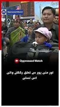 Israel to Settle "Lost Tribe" of Indian Jews (Bnei Menashe)