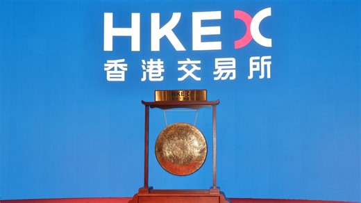 新股IPO｜港交所新股回撥諮詢　引發投行與零售經紀行間博弈？