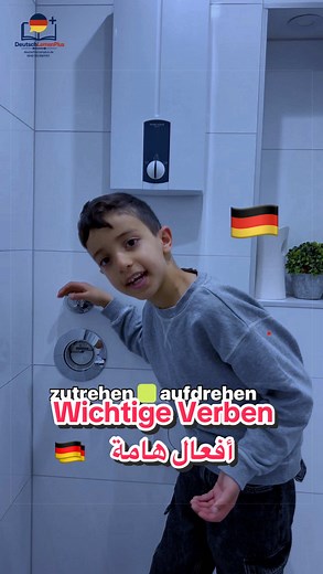 Deutsche Verben: Wichtige Lernhilfen