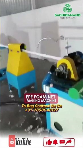 High Speed EPE Fruit Foam Net Making Machine Distributor in India
