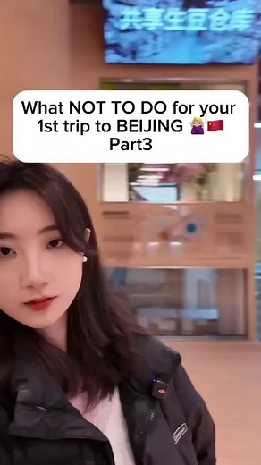Beijing Travel Tips: Avoid Tourist Traps