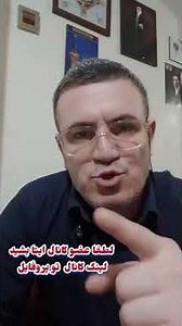 The Dollar Hits 200,000 Tomans, A Medal for Pezeshkian’s Incompetent Administration