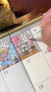 「シラスのペペロンチーノ」ゴロー氏の絵日記 #イラスト #手帳 #絵日記 #イラスト動画 #手帳の中身 #トラベラーズノート #猫 #水彩 #cat #ペペロンチーノ #しらす #kiroro