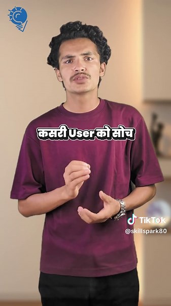 Skill Spark को यो course पछि, तपाईं सुरू बाट industry-ready designer बन्नुहुन्छ, जुन आजको tech market मा एकदमै demand मा छ। अब IT को हिस्सा बन्नको लागि coding मात्रै होइन — clear design thinking पनि अवस्यक हुन्छ ।अनि हामी हाम्रो कोर्स लिएपछि, हजुरलाई 100% Job Placement Guarantee पनि दिन्छौं। तपाईँ SEE अथवा 2 सकेर बस्नुभएको छ भने बिशेस् गरि तपाईंलाई हरेक कोर्समा 50% छूट दिईनेछ । आफ्नो सीट सुरक्षित गर्न आजै हामीलाई message गर्नुहोस्। #WebDesign #UI #UX #SkillSpark #Development