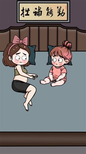 17K views · 290 reactions | 真是求生欲满满#看一遍笑一遍 #人类幼崽的800个心眼子 #童言童语 #萌娃搞笑 | 笑翻全场 Laugh Riot | Facebook