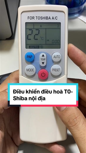 Điều khiển điều hoà T0-Shiba nội địa