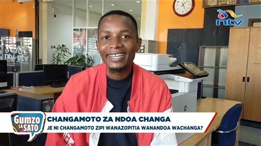 Maoni mbalimbali kuhusu mapenzi changa #GumzoLaSato | NTV Kenya