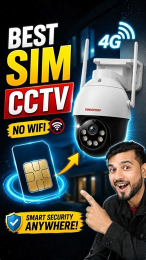 Best SIM CCTV Camera | No WiFi Needed | Manomay 3MP 4G SIM CAMERA