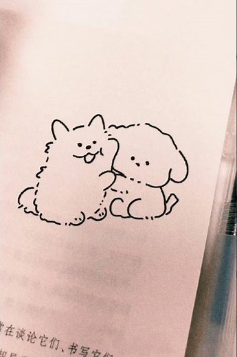 Cute Things To Draw When You Are Bored 🥱😴💤 #cute#drawing#aesthetic