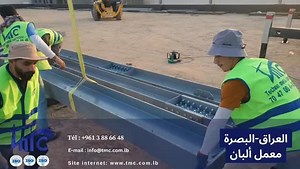 www.tmc.com.lb https://wa.me/9613886648 #structuralsteel #steel #steelstructure #steelerection #steelstructuredesign #steelstructurebuilding #steelframestructure #steelstructurehouse #steelfabrication #steelfabricators #steelfabricator #Hangar #SteelisAwesome #Lebanon #TMC #africa #Abidjan | Techno Metal Construction - TMC | Facebook