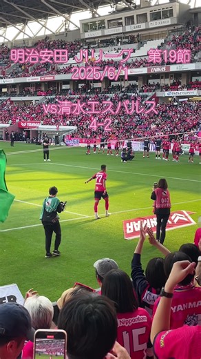 ルーカスの素晴らしいゴールとアシスト