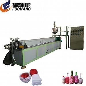 [Hot Item] LDPE Foam Net Extrusion Line/PE Foam Net Machine