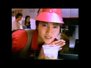 ロッテリア 彩あじさいシェーキ CM 内田有紀