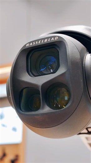 Experience the Mavic 4 Pro: Fly High with DJI