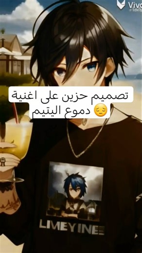 #rap #music #music #goku #speedsong #dragonball