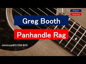 Panhandle Rag Greg Booth mimicopi83%'s DOBRO TAB
