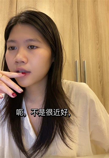 Translating and Answering Questions in Chinese