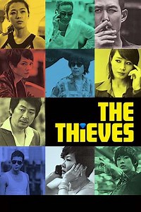 The Thieves (2012) - Movie
