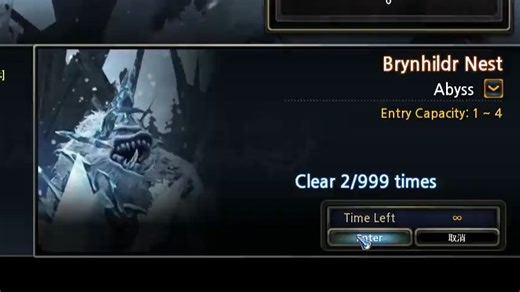 project duck BN摸金轮椅第一视角