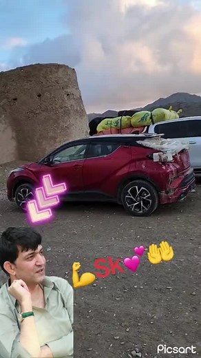 Understanding the Meaning of 'SKSK' in Modern Culture